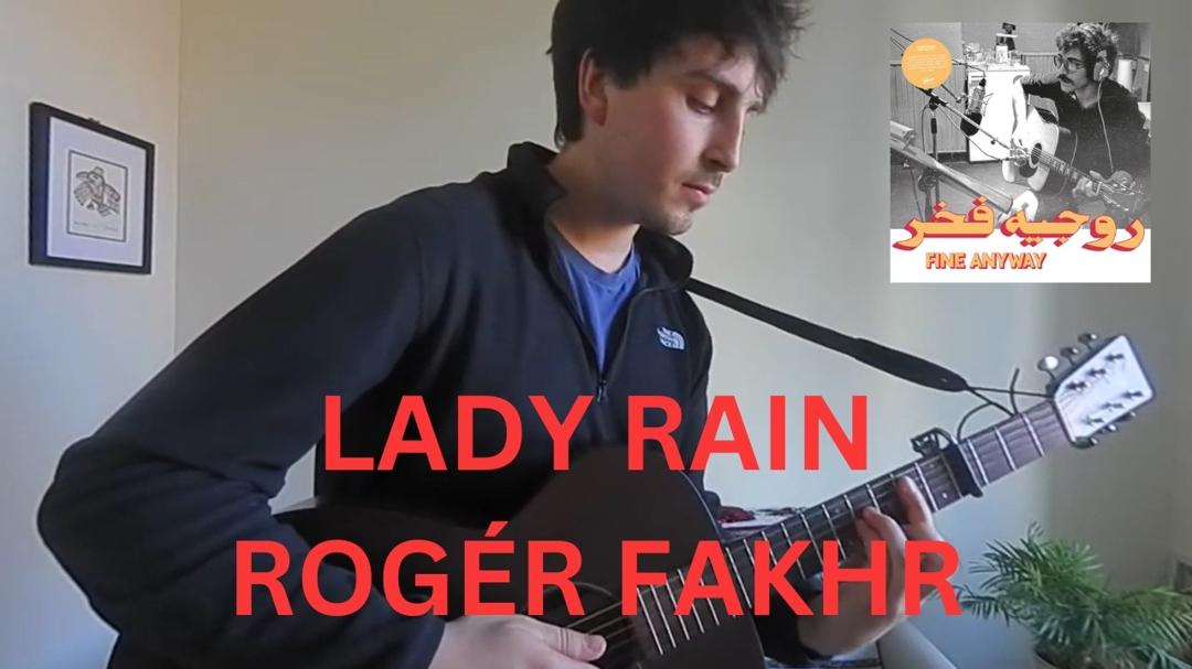 Watch Lady Rain